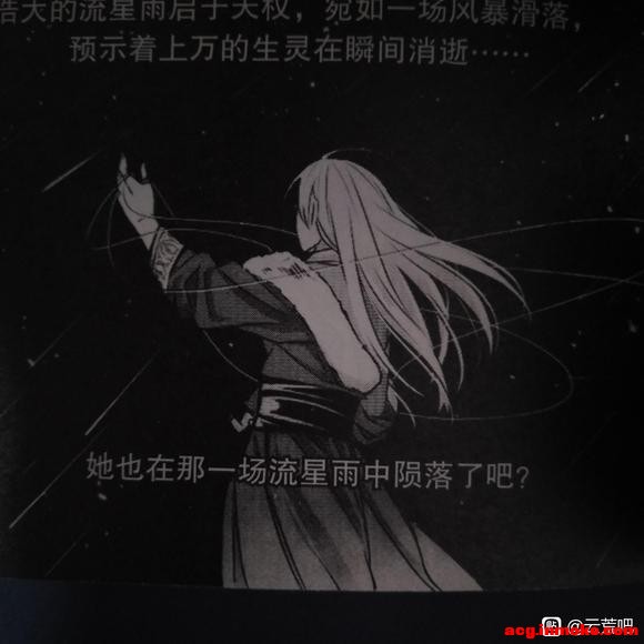 ƻϵϲĲ廭~ܶ~-3.jpg