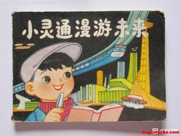 ûƼĿƻò廭?-3.jpg