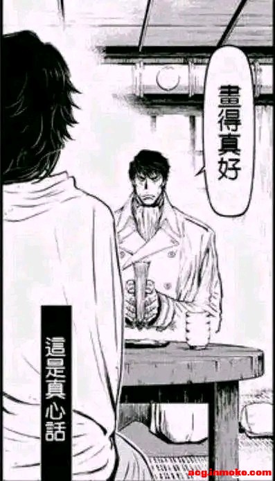 廭-1.jpg