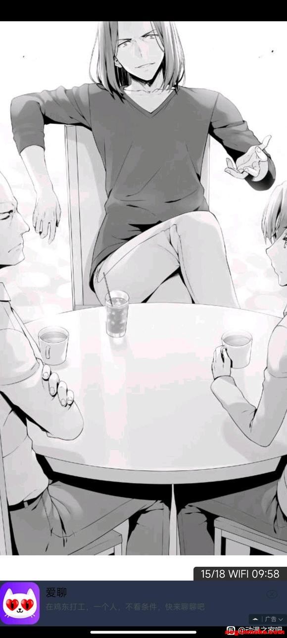 ֮С˵廭ôô˰-1.jpg