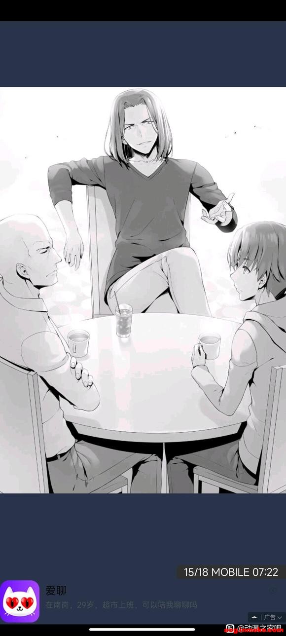 ֮С˵廭ôô˰-2.jpg