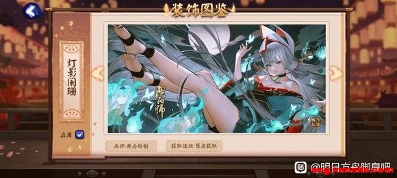 廭-2.jpg