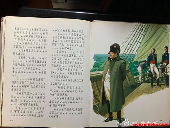 һϵĹûʵĲ廭ͯ鼮-25.jpg