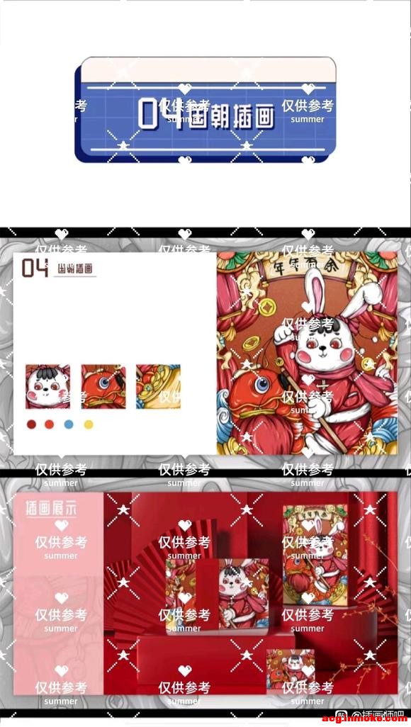 Ӳ廭!-6.jpg