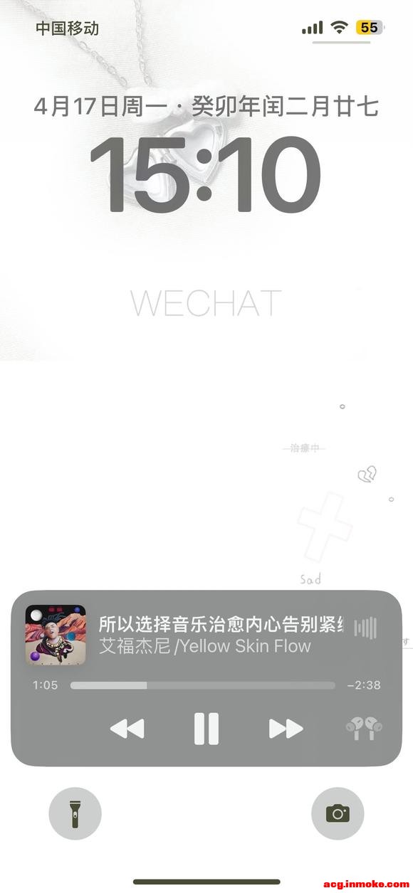ҵֽ!(ɰ͵͵)-1.jpg