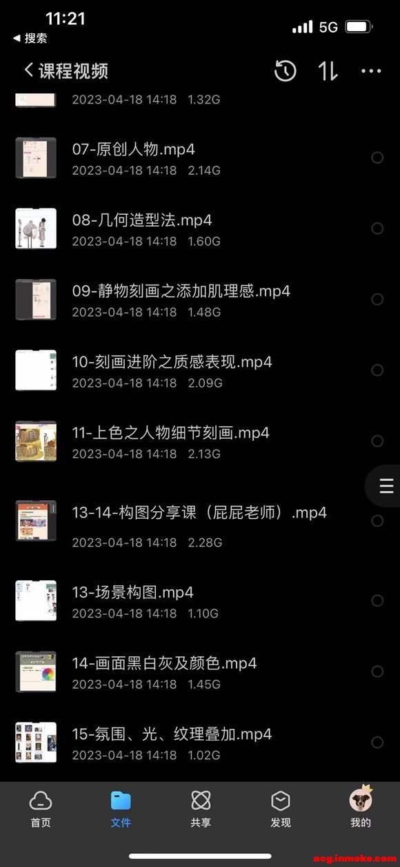 廭42-4.jpg