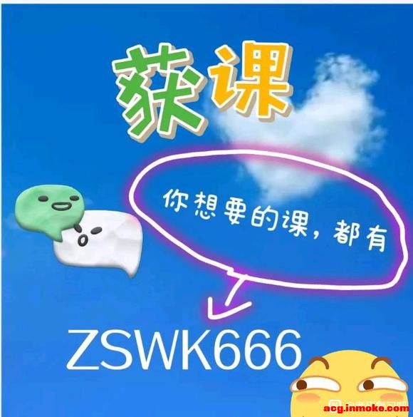 ͯľв廭ϵͳζͬˮʲ廭Ƶ-1.jpg