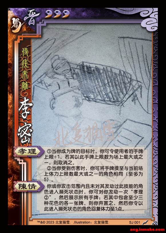 顿±(ûкʵĲ廭ֻܲݻһ)-1.jpg