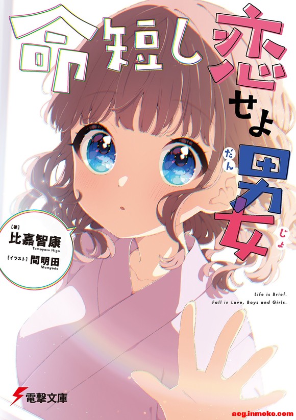 С˵ŮĲ廭-2.jpg