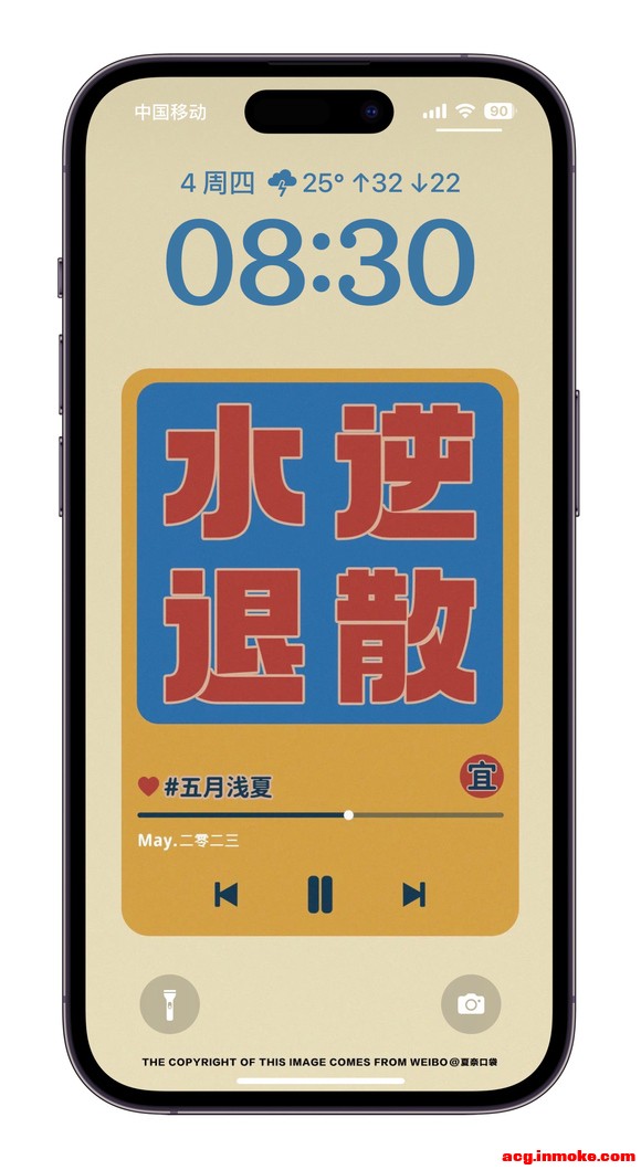 ձֽ´к,-1.jpg
