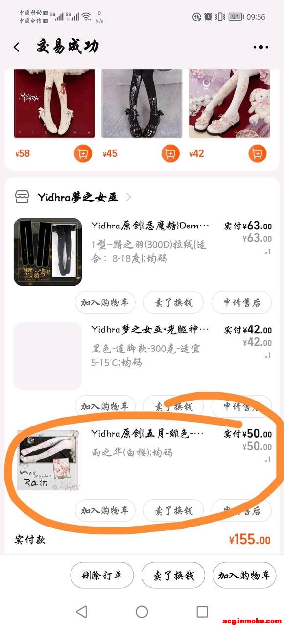 ɳɻlo,ԪСƷ決-1.jpg
