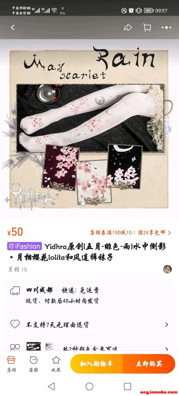 ɳɻlo,ԪСƷ決-2.jpg