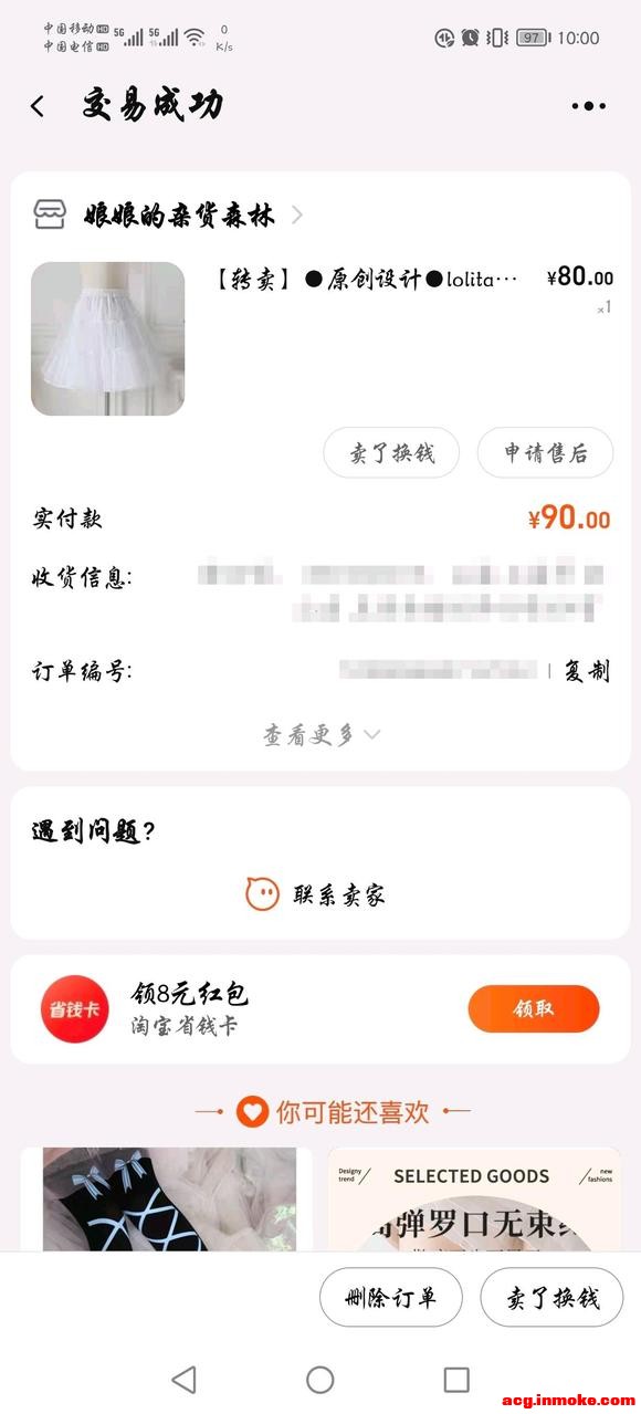 ɳɻlo,ԪСƷ決-1.jpg