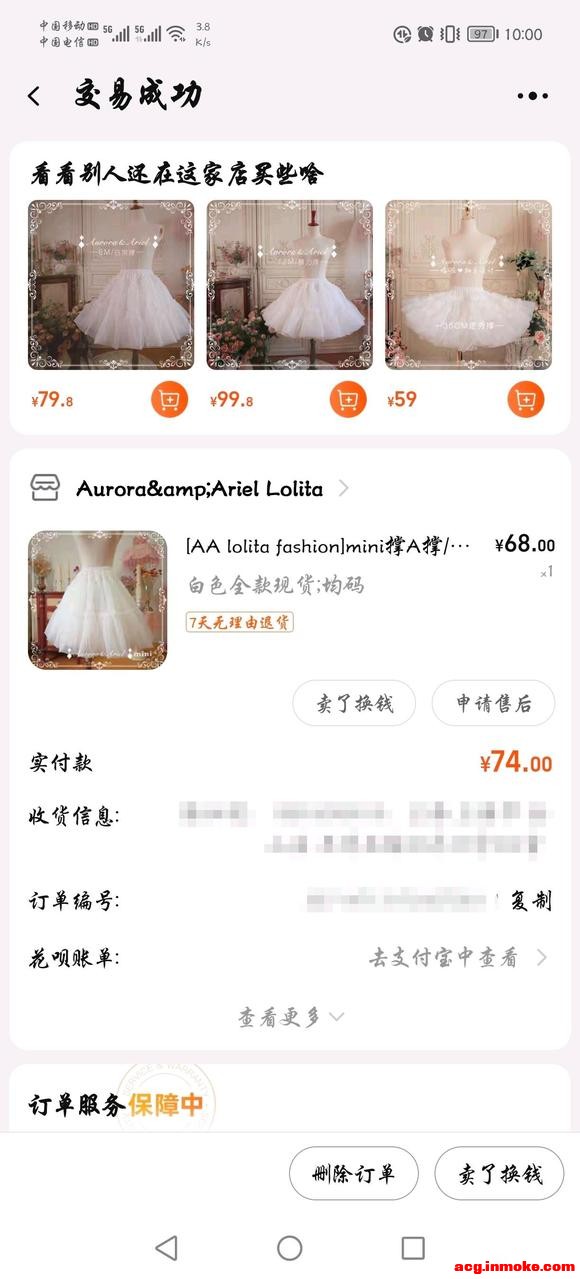 ɳɻlo,ԪСƷ決-1.jpg
