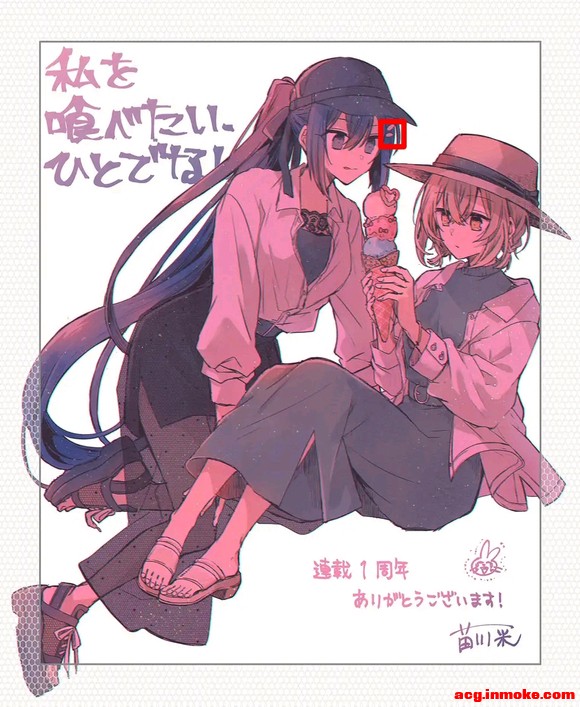 ˮӺˮıֽ!-3.jpg