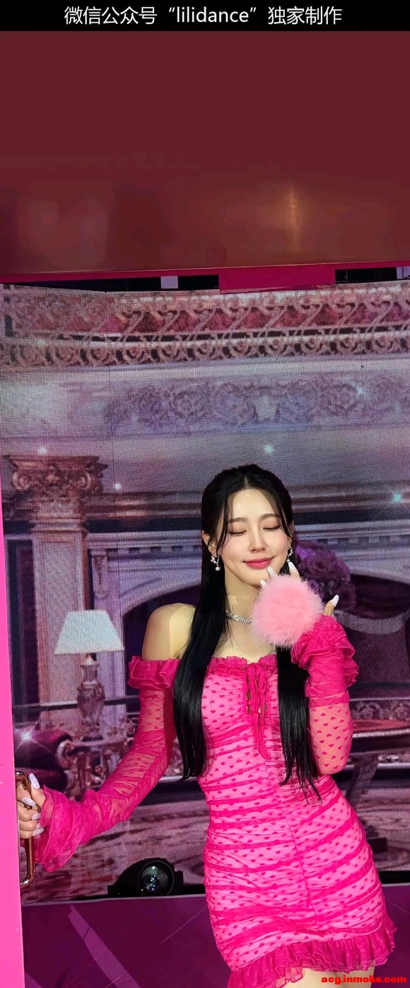 (G)I-DLE20230521ͼƬgidle,¸ֽ-5.jpg
