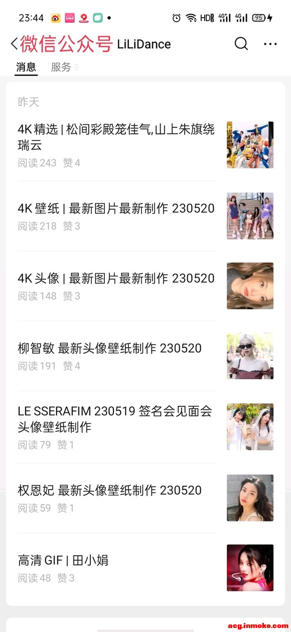 (G)I-DLE20230521ͼƬgidle,¸ֽ-8.jpg