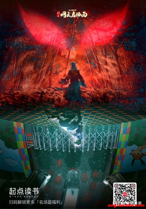 ֵɵıֽ˭ܽͼ-2.jpg