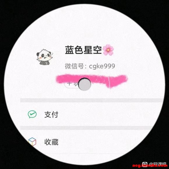 ÿη Ԫضΰ ҵ廭+װ  滭̳-1.jpg