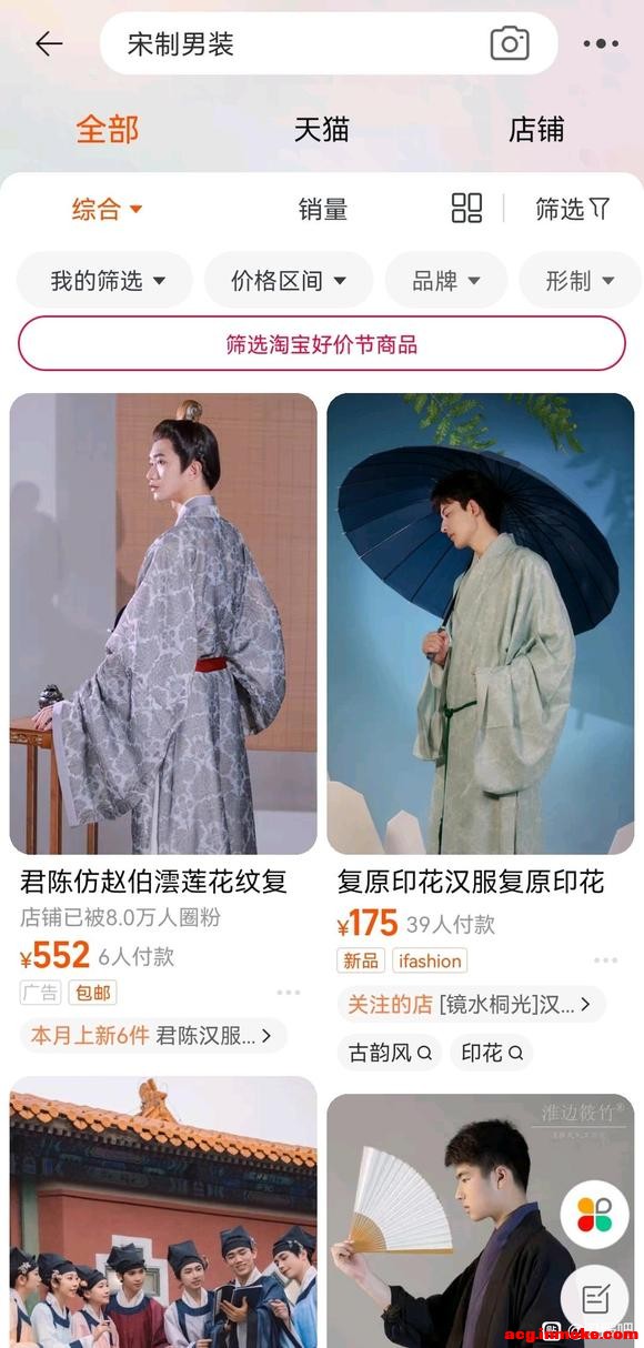 ,֤봩-1.jpg