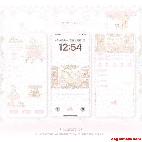 С Ƭipad ֽ-8.jpg
