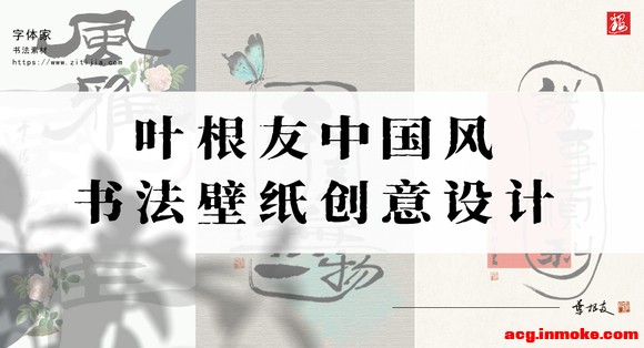 Ҷй鷨ֽ,˳,,!-1.jpg