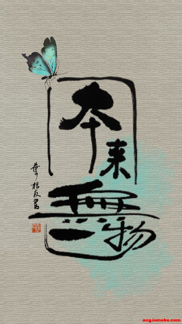 Ҷй鷨ֽ,˳,,!-3.jpg
