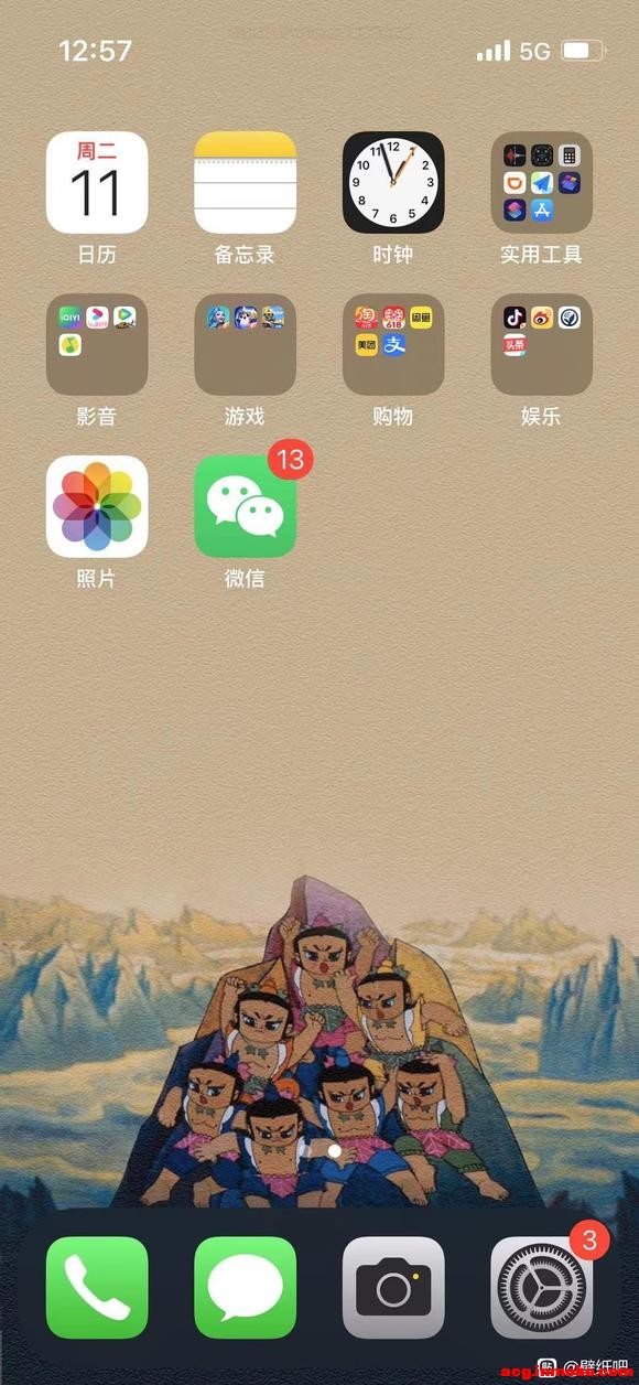 613ոֽ-6.jpg