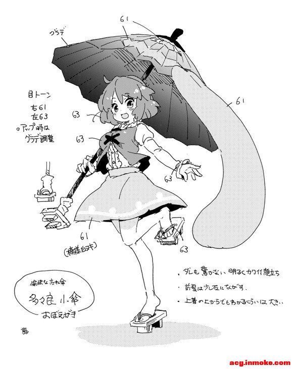 ÿղ廭Ե-8.jpg