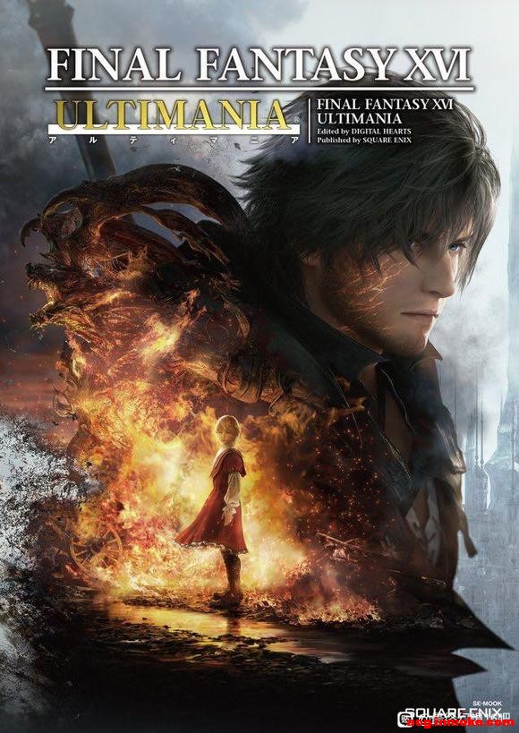 ff16ͼͱֽ!!-3.jpg