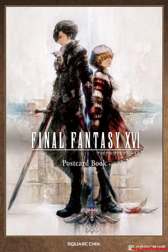 ff16ͼͱֽ!!-4.jpg