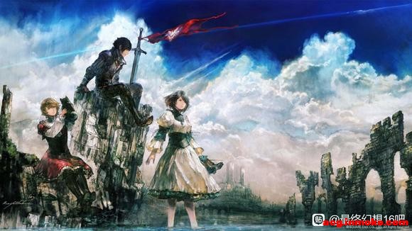 ff16ͼͱֽ!!-9.jpg