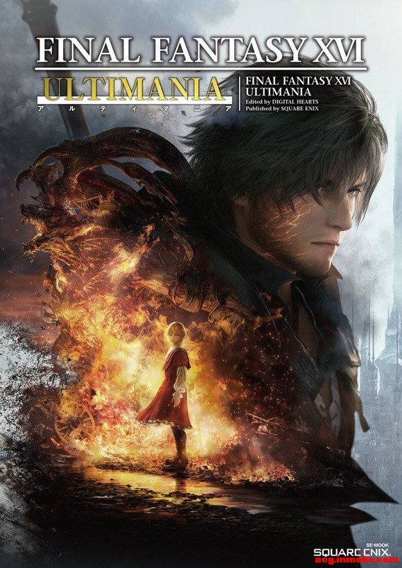 ff16ͼͱֽ!!-9.jpg