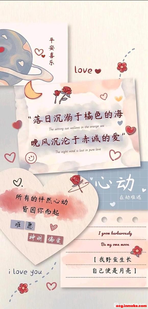 Źڳ簮ıֽ,һ?#ֽ###-1.jpg