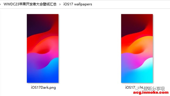 iOS 17ֽ-1.jpg