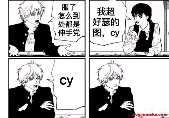 ,ֻֽ,Ѿ׼÷?-1.jpg