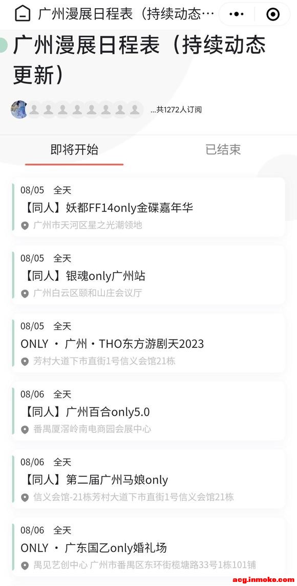 ʲôչ-1.jpg