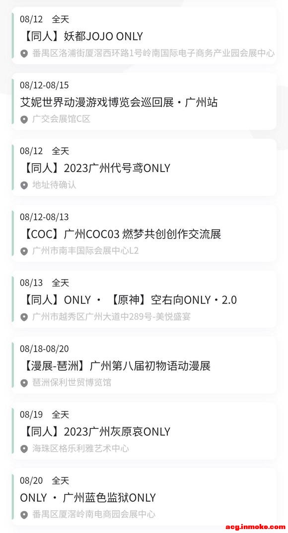 ʲôչ-2.jpg