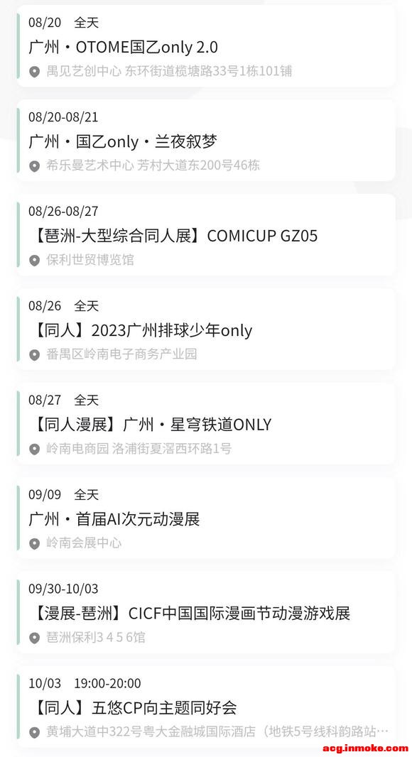 ʲôչ-3.jpg