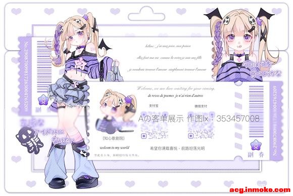 Ӷά/۸/Խ鿨/ҵͼ/ֽ-1.jpg