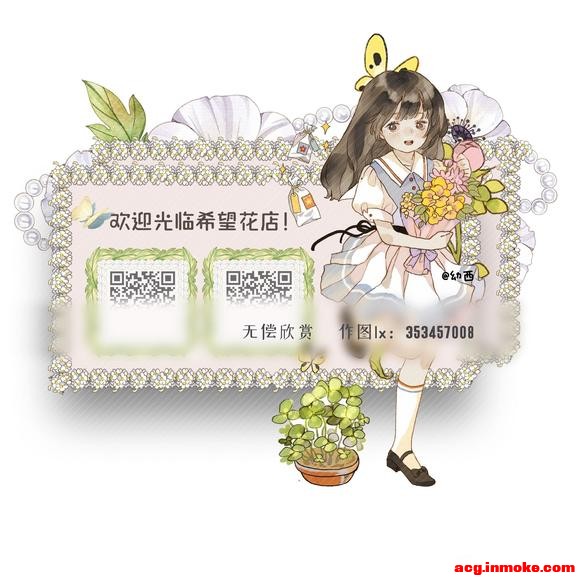 Ӷά/۸/Խ鿨/ҵͼ/ֽ-1.jpg