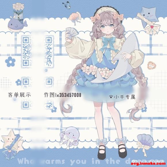 Ӷά/۸/Խ鿨/ҵͼ/ֽ-1.jpg