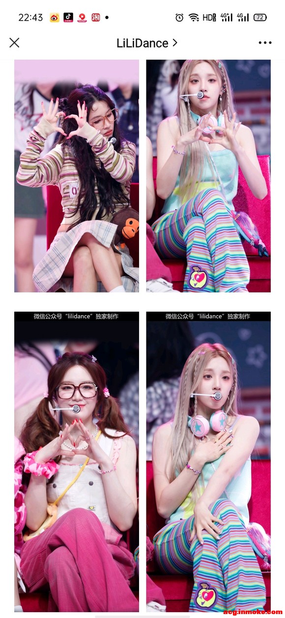 gidle,Ƹֽ̨-6.jpg