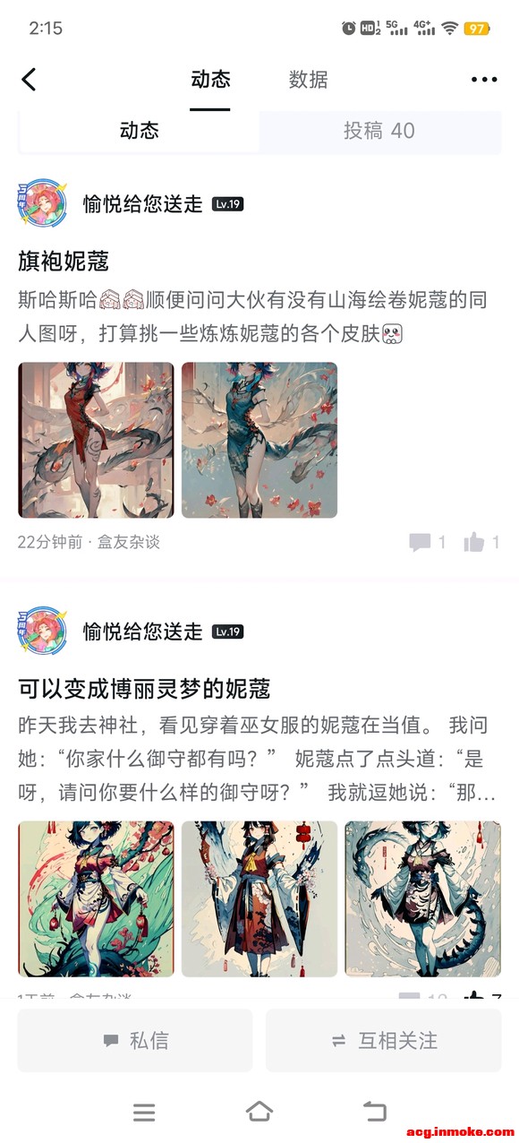 ,,ɫˮīޢ-2.jpg
