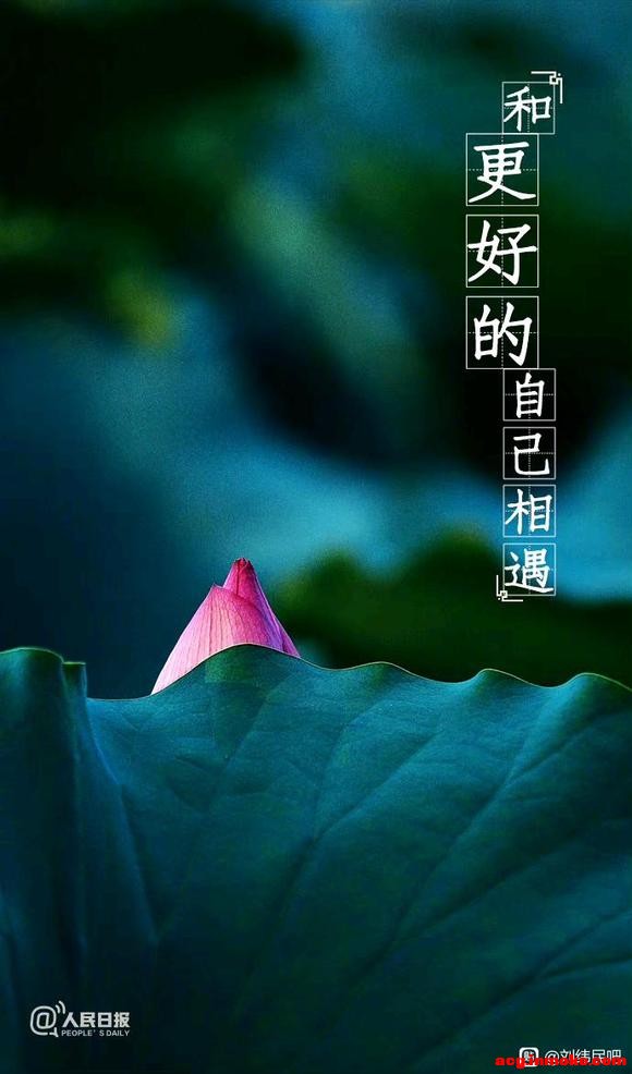 2023621,һֽ,ԸԼ!-1.jpg