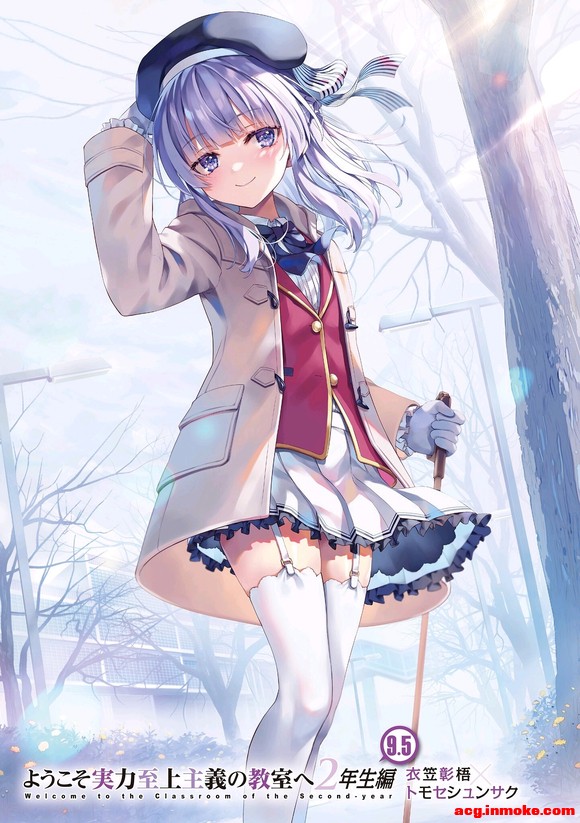 С˵ӭʵҡ꼶ƪ9.5廭-1.jpg