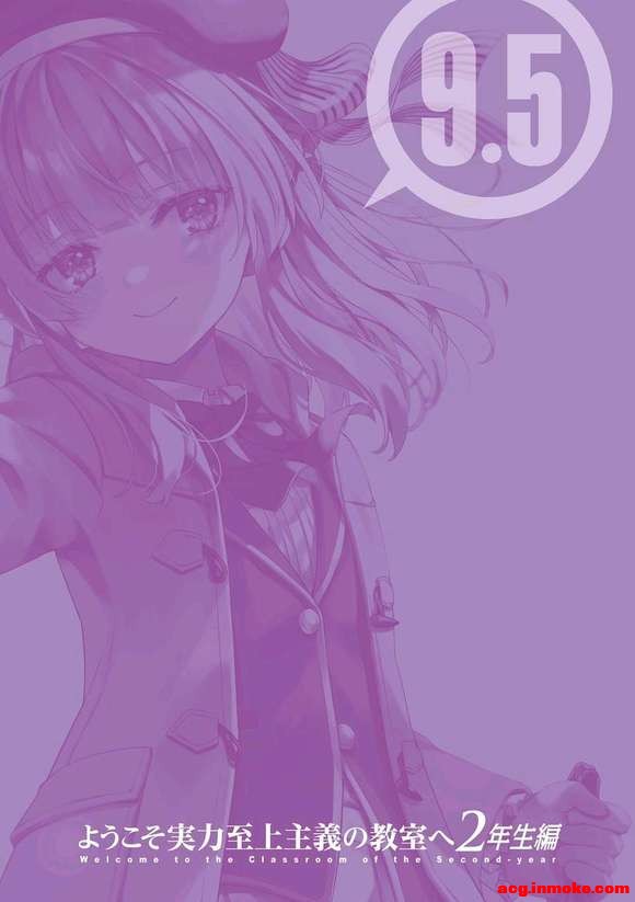 С˵ӭʵҡ꼶ƪ9.5廭-5.jpg