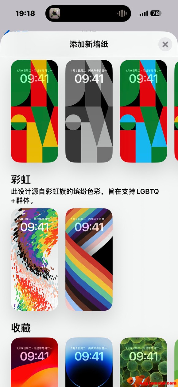 14pmµb2Ϊʲôûb1źɫ±ֽ-2.jpg