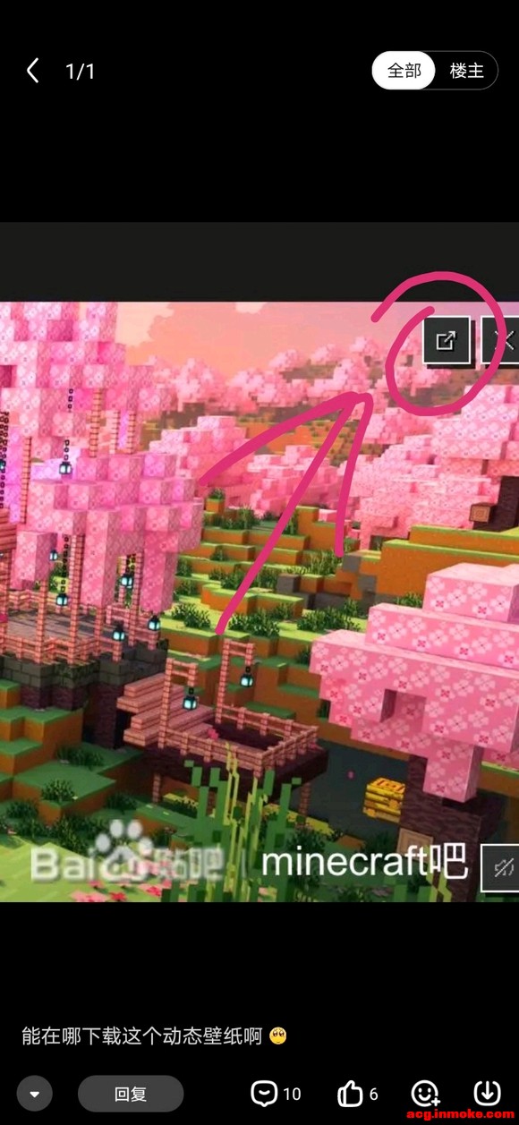 Ķֽ̬̫ÿ˰-1.jpg