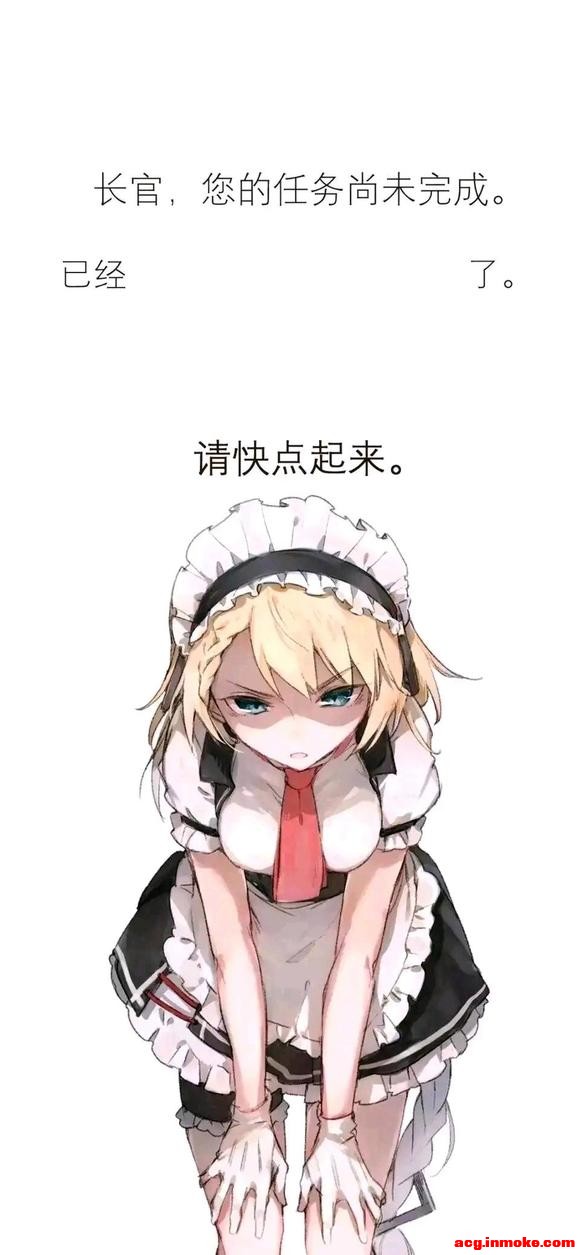 uûǰС˵ֻֽ-1.jpg
